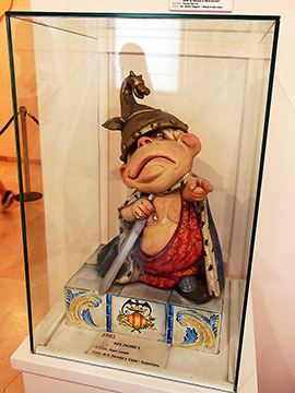 ninot 1981