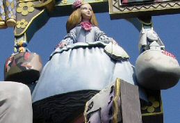 menina