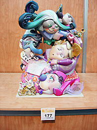 Falla Sueca-Azorn