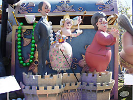 Falla Ayuntamiento