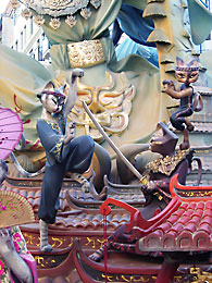 Falla Convento-Jerusaln