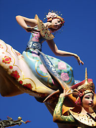Falla Convento-Jerusaln