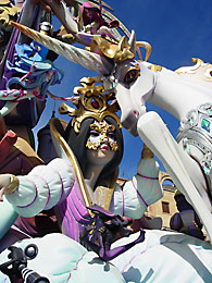 Falla Exposicin-Masc