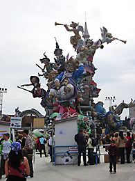Falla Nou Campanar