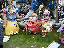 Falla Nou Campanar