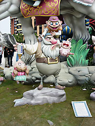 Falla Nou Campanar