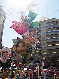 Falla Pizarro-Amors