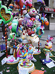 Falla  Infantil
