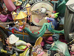 Falla Infantil Sueca-Azorn