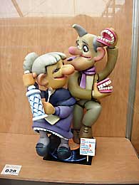 Falla Cuba-Azorn