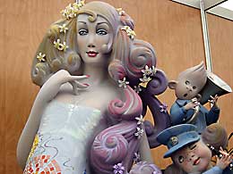 Falla Nou Campanar