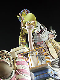 Falla Ayuntamiento