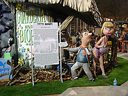 Falla Ayuntamiento