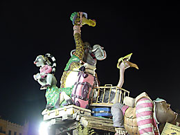 Falla Ayuntamiento