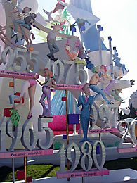 Falla Nou Campanar