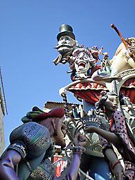 Falla El Pilar