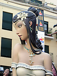 Falla El Pilar