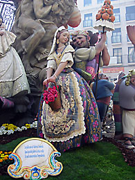 Falla Convento Jerusaln