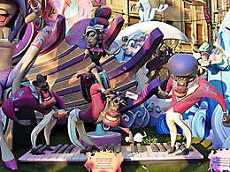 Falla Exposicin-Masc