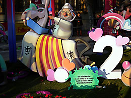 Falla Exposicin-Masc