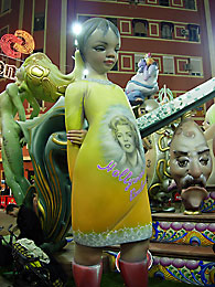 Falla Sueca-Azorn