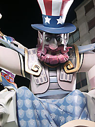 Falla Regne Valencia