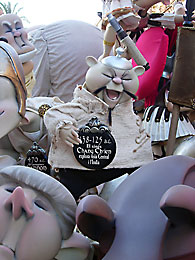 Children Falla  Exposicin-Masc