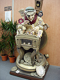 Falla uque de Gaeta-Pobla de Farnals