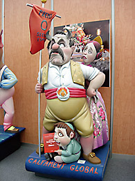 Falla Antiga Campanar