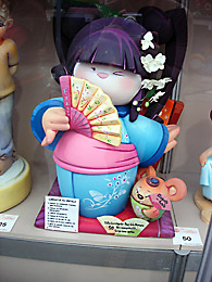 Ninot infantil de otras secciones