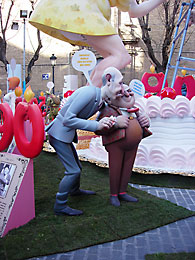 Falla Quart-Palomar