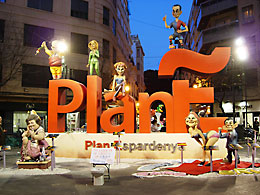 Falla Pizarro-Amors 