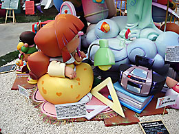 Falla Antiga de Campanar
