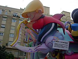 Falla Antiga de Campanar