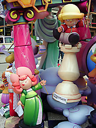 Falla Antiga de Campanar