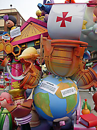 Falla Antiga de Campanar