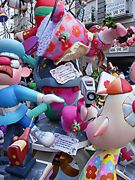 Falla Na Jordana