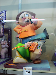 Children ninot de Other sections