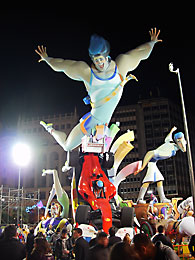 Falla Ayuntamiento