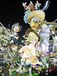 Falla Convento Jerusaln