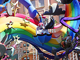 Falla Cuba-Azorn