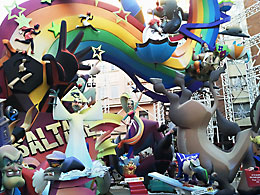 Falla Cuba-Azorn