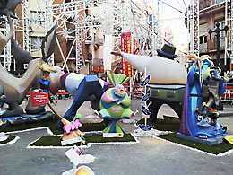 Falla Cuba-Azorn