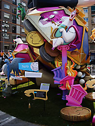 Falla Antiga de Campanar