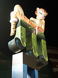 Falla Merced