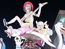 Falla Gaeta-Farnals