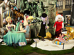Falla Salvatierra-Amors 