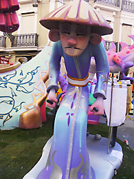 Falla Dr. Serrano-Carlos Cervera