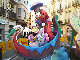 Falla Dr. Serrano-Carlos Cervera