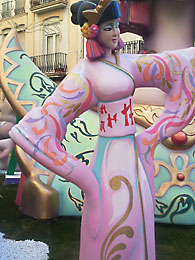 Falla Dr. Serrano-Carlos Cervera